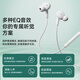 Edifier (EDIFIER) H230P Type-C in-ear wired headphones Hi-Res gold label certified online class office karaoke microphone suitable for Huawei Xiaomi oppo mobile phone ice white