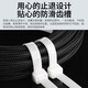 Hauskop Nylon Cable Tie National Standard 4.8*300mm Computer Installation Gardening Cable Management Belt Self-locking Cable Desktop Management Flame-Retardant Wire Harness Wire Bundling Tape White 100 Pieces/Pack