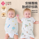 Jie Liya (Grace) baby sleeping bag autumn and winter anti-jump sleeping bag four-season cotton newborn swaddling towel baby sleeping artifact 2 pack