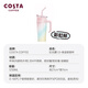COSTA large-capacity thermos cup for men and women, high-looking water cup, stainless steel ice tyrant straw cup, gift for girlfriend and wife