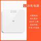 Xiaomi (MI) Mijia Weight Scale Home 2 Healthy Weight Loss Scale Accurate Human Body Electronic Scale USB Rechargeable Sub-scale Fat Scale Accurate Xiaomi Weight Scale 2 Rechargeable Model 26x26