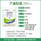 Zhongxun Zhongxun Zhongxun Zhitiao 8% Aminobutanol Chinese Cabbage Growth Regulator Soluble Powder Growth Regulator 500g