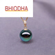 Bhiodha black pearl pendant gold classic black seawater pearl gift for wife Chinese Valentine's Day gift 100-110mm slightly flawed