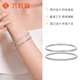 Liuguifu Jewelry platinum pt950 twin rings versatile bracelet plain ring bright frosted classic simple platinum bracelet bracelet gift gift glossy plain ring 56 ring mouth about 13.35g. If the weight is more, refund the less.
