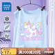 Jüdische Mädchen westen Kinder im Sommer tragen reine Baumwoll-Hosenträgerweste mittelgroße Kinder modische und stilvolle ärmellose T-Shirt [Modetrend WSS] Pink CJD757 140