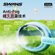 SWANS children's Japanese imported swimming goggles men's high-definition waterproof and anti-fog girls' large-frame swimming goggles swimming equipment lake blue