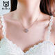 PT950 platinum moissanite four-leaf clover necklace light luxury full diamond pendant clavicle chain light luxury niche high-end sense D-E/extreme white 5 points LC/flawless under the mirror platinum gold