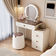 Zhixin Muwang 2025 new cream style solid wood dressing table bedroom cupboard integrated dressing table small apartment simple dressing table