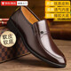 [Texture en cuir souple] Chaussures en cuir doux formel des affaires pour hommes Anti-slip Maux d'âge moyen et de papa âgés Soft Sole Business Black Single Layer 42 (260 mm)