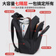 Pull back large-capacity backpack, junior high school student school bag, men's backpack, men's commuter bag, casual business computer travel backpack