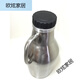 Sailoto 4L2L threaded cover double-layer insulated stainless steel beer barrel homemade craft beer insulated handle beer bottle 4L brand new