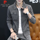 Pierre Cardin Jacket Men's Autumn and Winter Trendy Casual Work Jacket Men's Handsome Lapel Clothes Men's Gray XL