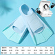Zailu swimming fins silicone short style training tool for men and women, light blue and sky blue earplugs and nose clip set M M2XS27-29, inner length 18 points 8c