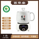Baicaotang health pot ceramic split mini teapot office health electric stew cup flower tea maker small electric hot water cup hot milk artifact one person cooking porridge kettle health cup white 1L ceramic cup