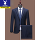 Playboy suit suit for men wool middle-aged business professional work formal wear no-iron suit wedding dress two-piece men's suit navy 2 buttons no slit L 170/48 Please note your height and weight when placing an order