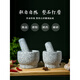 Fat Donglai's same garlic pounder natural stone mortar Chinese medicine grinder bluestone garlic press garlic mortar household black flower stone pier medium polished model + lid