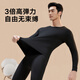 Hoilan Home Worder Termal Wears's Autumn Ropa de otoño y pantalones de otoño Autumn Algodón 100% puro Anti-Mite Autumn e Invierno Autumneral e Invierno Collar Collar Conjunto cálido 100% Pure Pure Anti-Bacteria Anti-Mite-Shallow Ash XL /175 (peso 130-150Jin [Jin iguala 0.5 kg]))