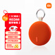 Xiaomi (MI) REDMI Bluetooth Speaker 2 Orange Xiaomi Speaker Long Battery Life IP67 Dustproof and Waterproof Outdoor Portable Card Audio Subwoofer Gift Home Use