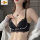 MORTEN SOLUM big brand 1047 people collected it Adjustable Breast Reduction Anti-Sagging Small Breast Push-up Underwear Set Female Sensual Black-Set 70A 32B (Push-up Bobo Cup)
