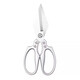 JCZS German brand scissors for the kitchen, strong chicken bone scissors, food-grade stainless steel, high hardness, sharp, multifunctional, silver M79, thickened, aluminum alloy big head scissors