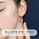 Lao Fengxiang Light Luxury Zhou Earrings for Women One Week High-end Sterling Silver Needle Earrings Practical Birthday Gifts for Girls for Girlfriend Zhou Lover* One Week Earrings Set JD.com Ships from Bakura *Same Day/Next Day Delivery