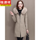 Hengyuanxiang genuine leather down jacket for women sheepskin 2025 new winter hooded mid-length genuine fox fur Haining leather jacket purple gray fashionable and versatile 2XL recommended 130-145Jin Jin equals 0.5 kg