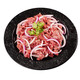 Big promotion special offer domestic raw cut beef mixed with meat diced beef barbecue mixed with meat shredded beef fresh ingredients 1Jin Jin is equal to 0.5 kg