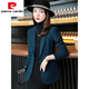Pierre Cardin dark green suit jacket for women spring and autumn 2025 new Korean style fashionable and casual small man suit top knitted dark green suit (single piece) M (suitable for 92-101Jin Jin equals 0.5 kg)