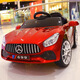 Dieter Meng Mercedes-Benz children's electric car four-wheeled with remote control baby car men's and women's toy car can sit on people rechargeable stroller low-end model car no battery no function electric drive