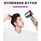 ACERBIS leafless high-speed hair dryer for household silent negative ion high-power hair care hair dryer constant temperature quick-drying hair dryer dormitory household ceramic white national 3C certification丨4 billion hydrating negative ion hair care