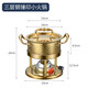 304 stainless steel small hot pot self-service gas stove inflatable single boiler alcohol cup commercial restaurant one person one pot silver set - with large core burning 120 minutes 16cm