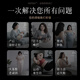 [3 boxes have been reduced by 2575] Nobel Prize Patent Imported Weight Loss Needle*3 boxes