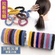 Headband Korean style cute internet celebrity hot style bold high elastic towel ring seamless and durable headband rubber band hair tie 20 pieces
