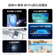 Huawei Smart Selection 2025 New Machines Launched 5G New Product Enjoy 80 Pro Kunlun Glass 10x Break-resistant OLED Eye Protection Screen 6100mAh + 40W Giant Whale Battery Life mate Pro+ Xinghai Blue 12+256 Official Standard + 365 Days Only Replacement No Repair + Broken Screen Insurance