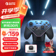 GAMESIR Supernova Wireless Switch2 Game Controller with Base Mobile Phone Android PC Apple Steam Computer NSpro TV Somatosensory Wired Bluetooth Pokémon ZA Macro Programming