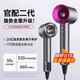 Zhixingsheng 3.3m hair dryer, household mute negative ion, high power, non-damaging, hair salon-specific barber shop high-speed leafless HD15 Huaqiangbei Mori purple gift box single mouth style - 3.3m constant temperature hair care