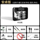 Mailang (Malau) K5 voice changer, professional-grade female to male to female lolita sister voice, mobile phone live broadcast karaoke sound card, real-time voice call, game chat, real voice changer, Android version K5 (adapted to Android flat hole), plug and play丨Multi-level fine tuning丨Change to the voice of a male god or goddess in seconds