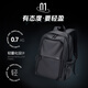 The9 Men's Backpack Large Capacity 15.6-inch Laptop Bag College Student Bag Commuting Backpack Women