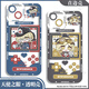 
Nikiko's fifth identity under the truth of the Q version of prisoner mobile phone case gardener Joseph applies to Apple x Huawei vivoy33sOPPO Angel eyes transparent - cheerleaders - V12243 Apple shoots this item - model sends customer service notes