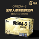 Xingfuyao OMEGA-3 standard fresh eggs that can be eaten raw, 30 pieces/box, cereal-fed breakfast ingredients, straight from the source Xingfuyao OMEGA-3 standard fresh eggs that can be eaten raw, 30 pieces/box, cereal-fed breakfast ingredients, straight from the source