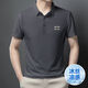 Peimeng 2025 Summer Real Ice Silk Waffle Reple Polo Top Male Male d'âge moyen et âgé papa Portez des affaires décontractées QC6176 Green foncé M
