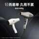Fire Phoenix Hair Dryer 6600X, high power 2400W for hair salons, high wind power, low noise, home constant temperature hair care, no hair damage, professional hair dryer for barber shops, home appliances 6600X Titanium Gray (four wind speeds)