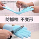 Jingdong Express Pet Bath Gloves Dog Artifact Bath Cat Plastic Anti-Scratch Silicone Gloves Special Pet Bath Silicone Gloves Blue 1 Pair