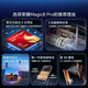 Honor Magic8 Pro, the same model as Nicholas Tse, the first batch equipped with the fifth generation Snapdragon 8 Extreme Edition, 200 million super night telephoto smartphone, newly launched flagship store, velvet black, 16G+512GB