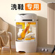 Xiaomi Buyi 2025 New Mini Shoe Cleaning Machine Home Shoe Brush Machine Fully Automatic Washing and Stripping All-in-One Small Shoes and Socks Washing Machine Special Smart Touch Model 4 Wall Brush Dehydration Can Wash 2-5 Pairs