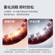 Philips (PHILIPS) Meiyan Baorun Eye Device [Big New Product] Eye Protection Device Steam Eye Mask Hot Compression Atomization Massage Dry Eyes Gift to My Girlfriend's Wife Mid-Autumn Festival Birthday Gift 5204E