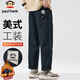 Paul Frank Casual Pants Men's Autumn American Pants Men's Overalls Men's Loose Pants Navy Blue XL