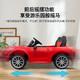 Fun Baby Masha children's electric car can sit on the remote control car for adults, the child can drive the stroller toy car, four-wheel electric, red, without remote control