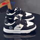 Warrior Children's Shoes Boys' Shoes Plus Velvet Sneakers Winter Girls' Cotton Shoes Children's Sports Shoes WZ-B057L Black/White 38