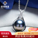 Tahitian Black Pearl Pendant 1112mm Seawater Pearl Pendant Single S925 Silver Necklace Youthful Clavicle Chain 1 Front Flawless